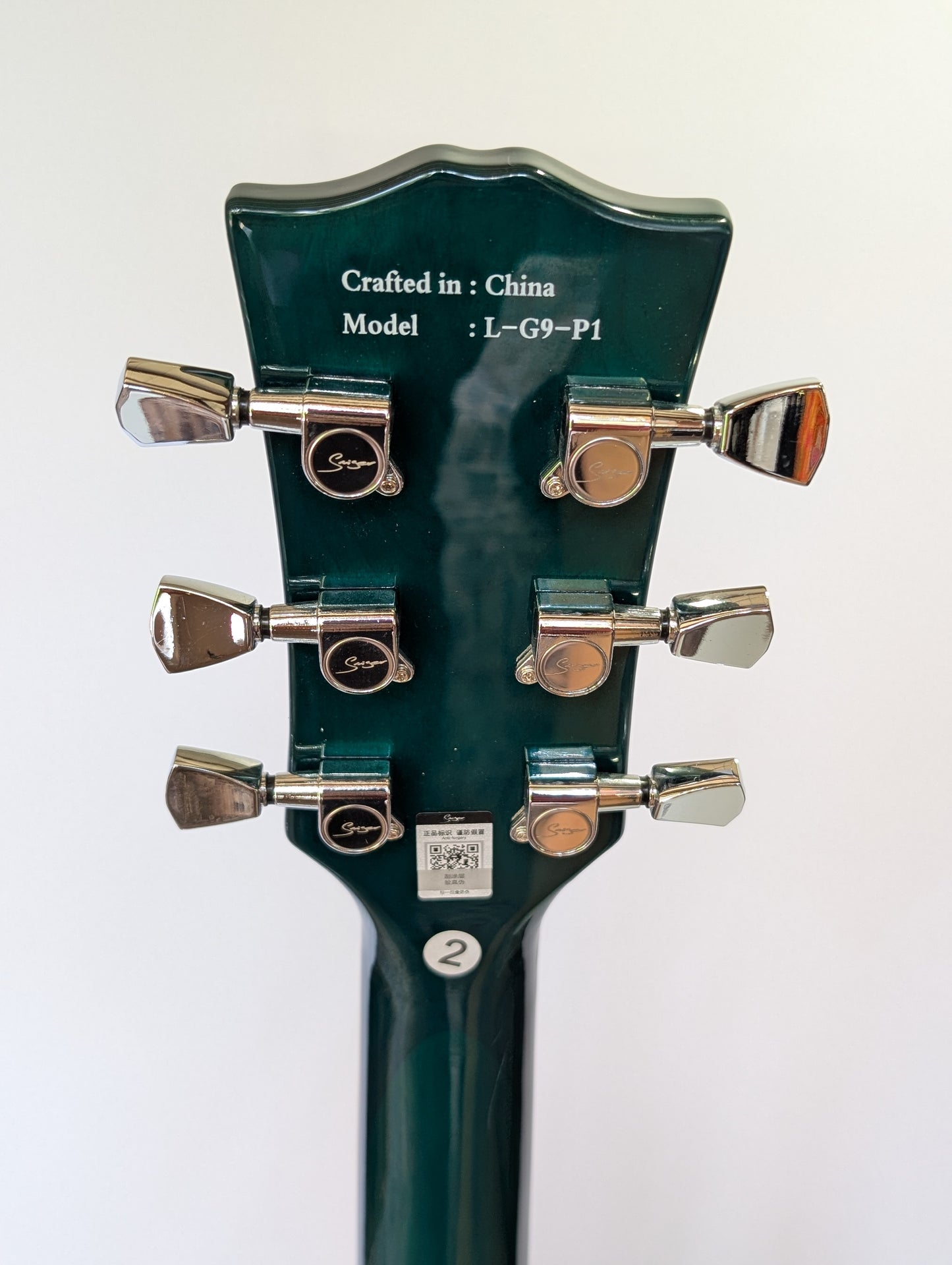 Emerald Flame Maple Electric Guitar